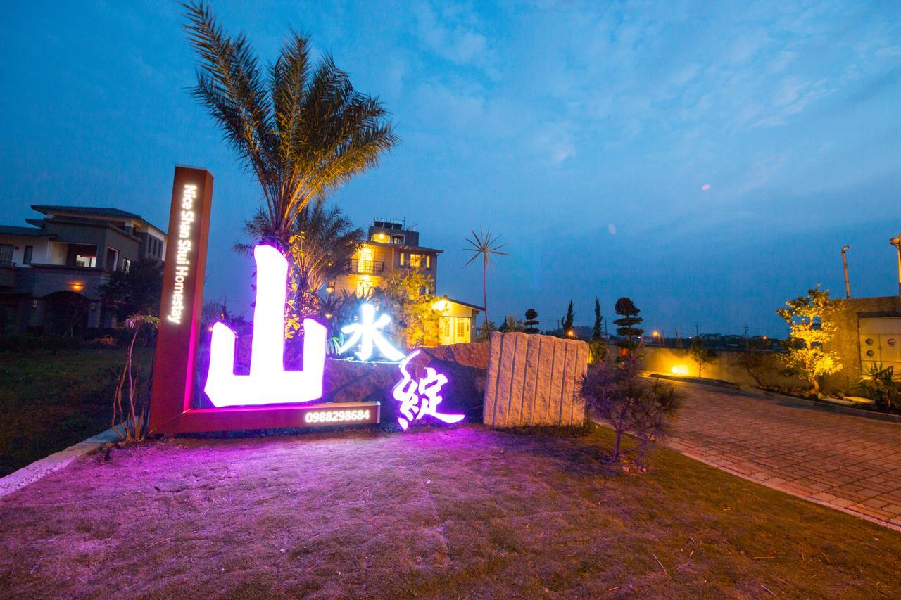 山水包棟民宿 Yuanshan Extérieur photo